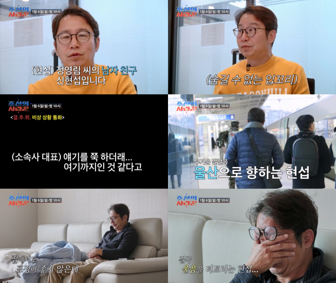 기사 이미지