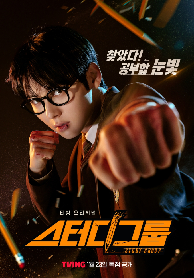 기사 이미지