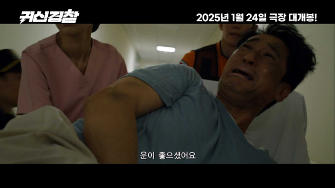 기사 이미지