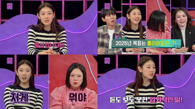 기사 이미지