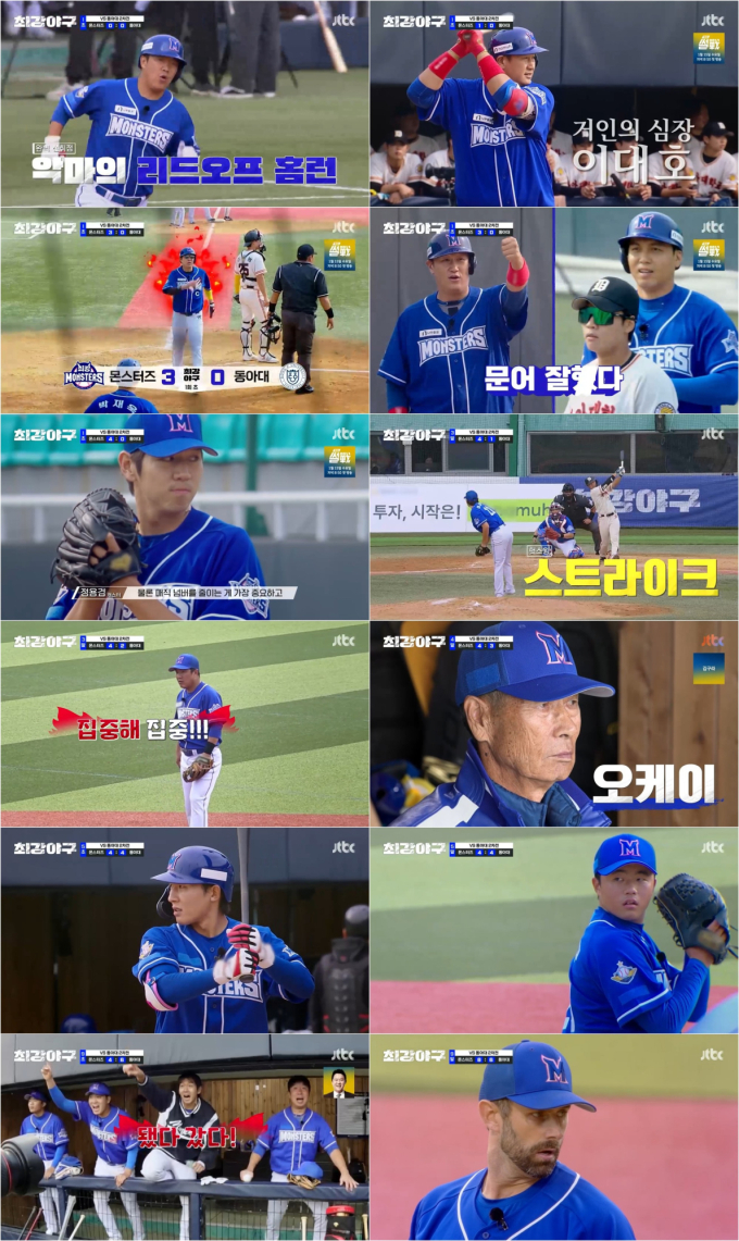 기사 이미지