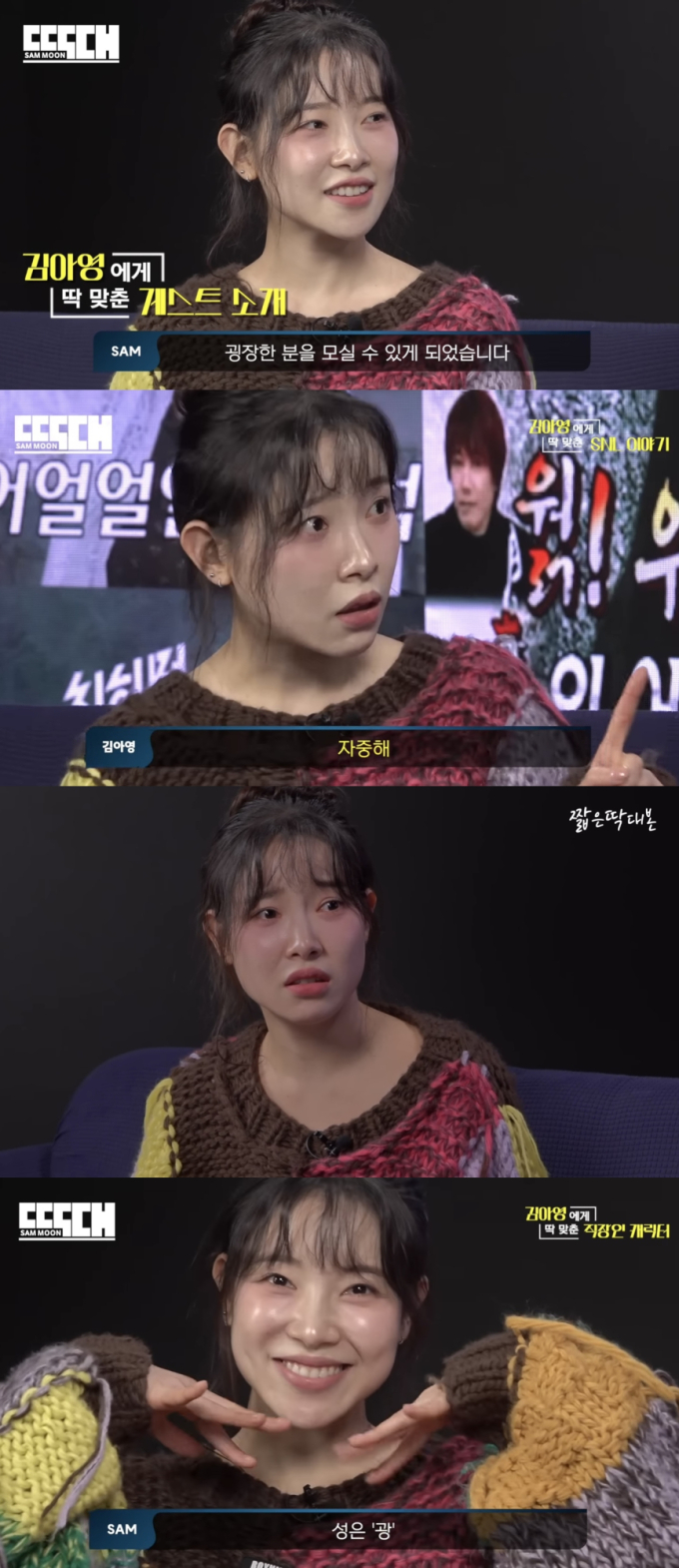 기사 이미지