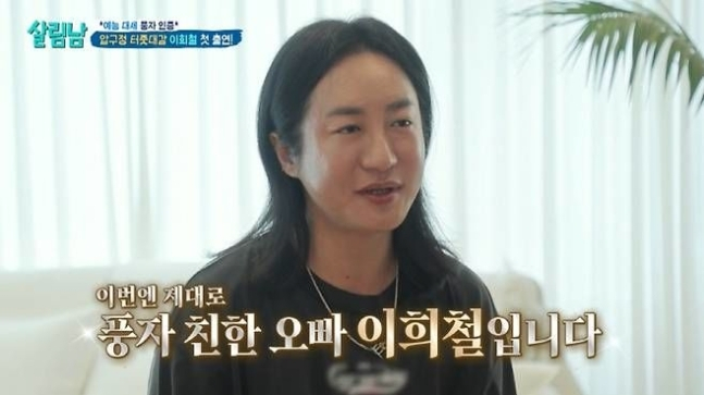 기사 이미지