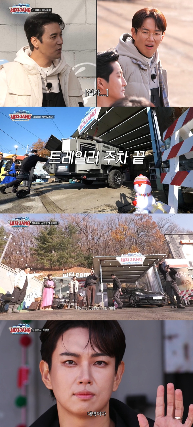 기사 이미지