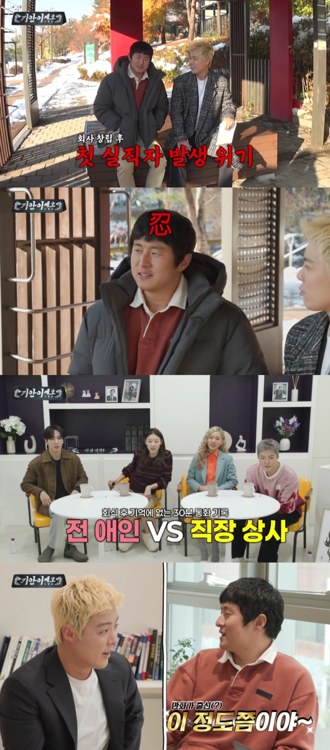기사 이미지