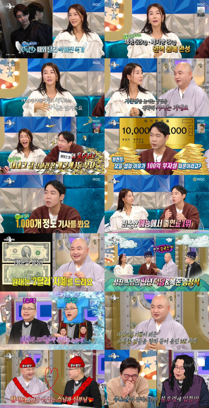 기사 이미지