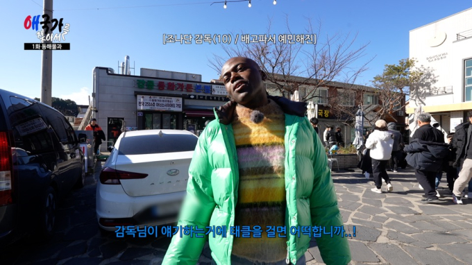 기사 이미지