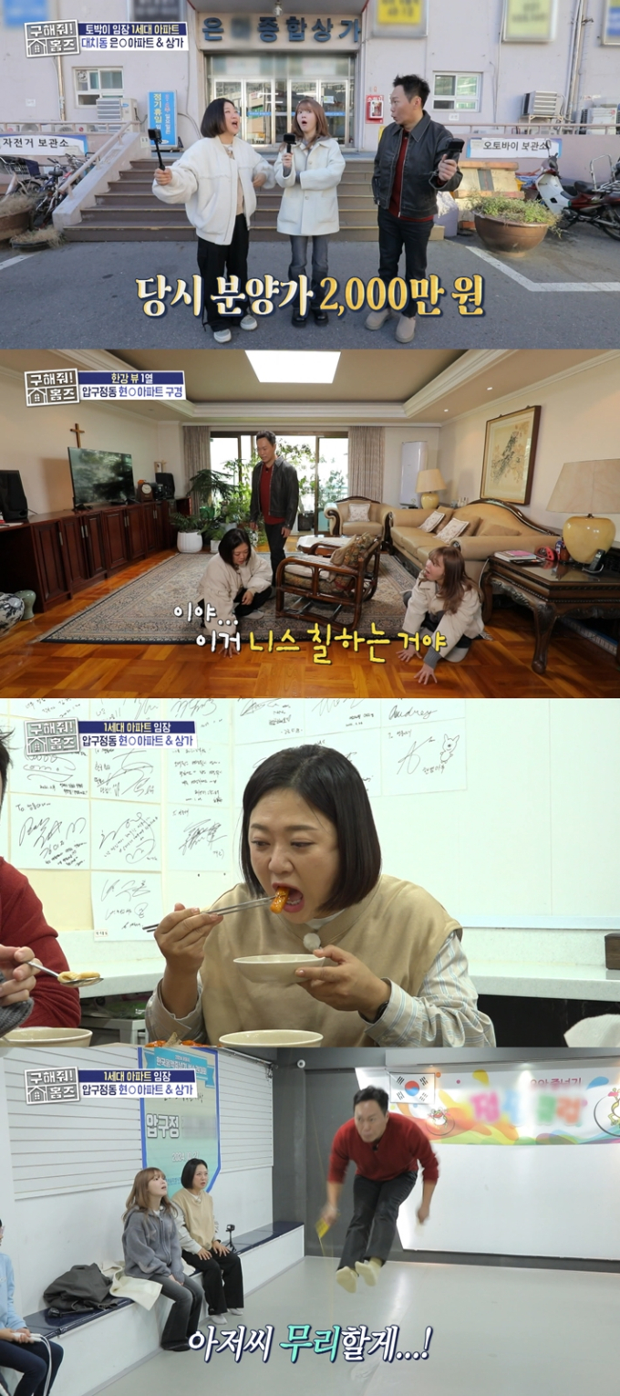 기사 이미지
