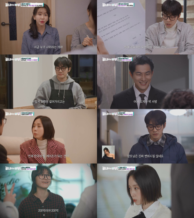 기사 이미지