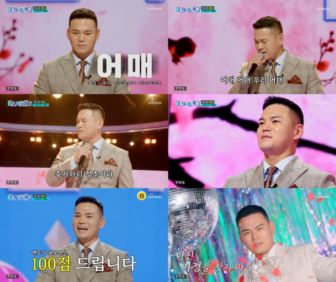 기사 이미지