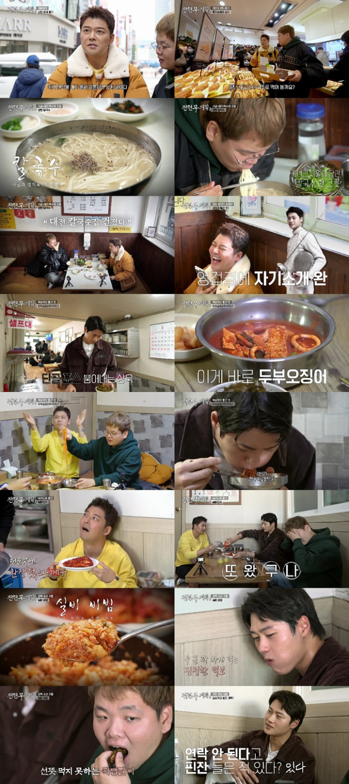 기사 이미지