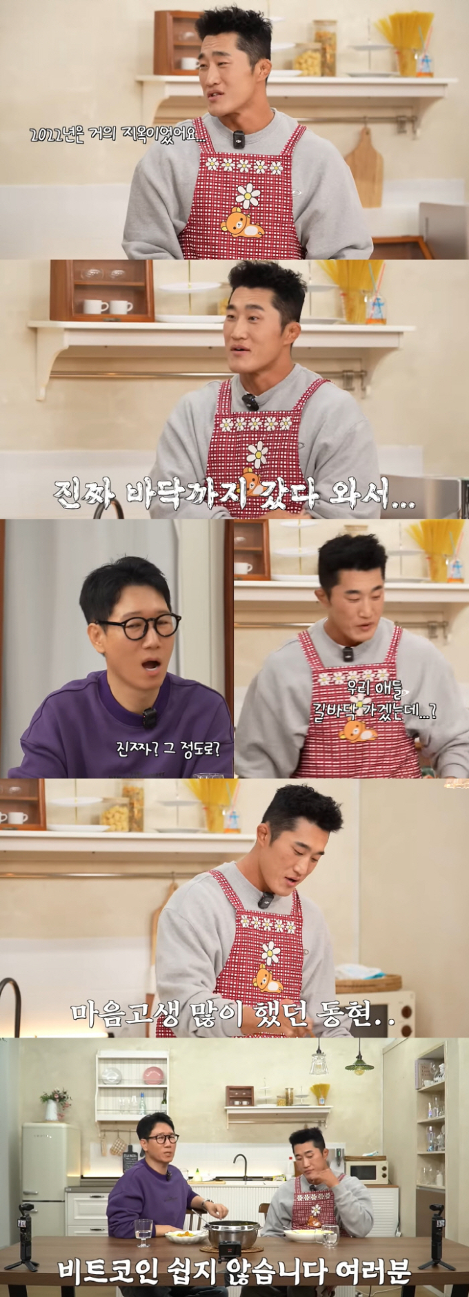 기사 이미지
