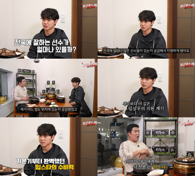 기사 이미지