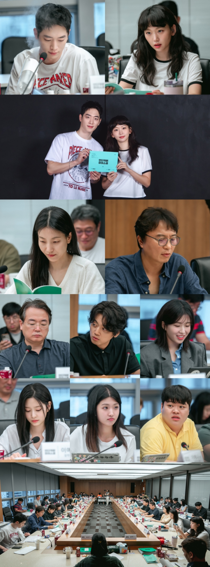 기사 이미지
