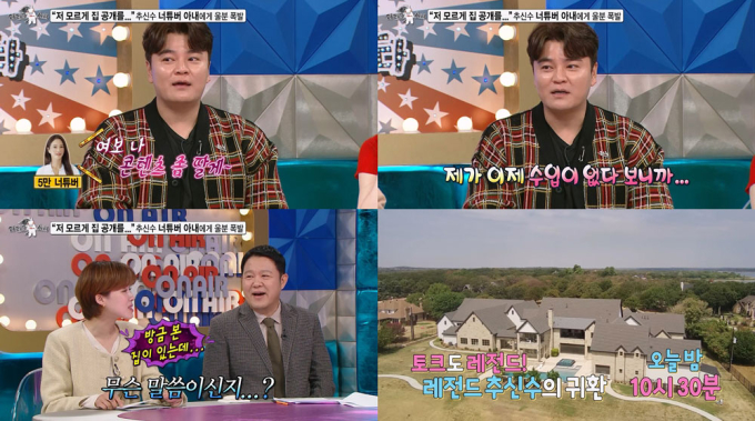 기사 이미지
