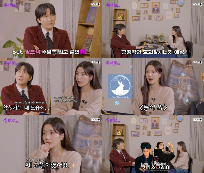 기사 이미지