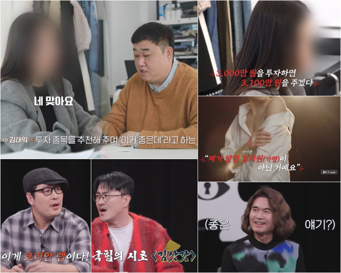 기사 이미지