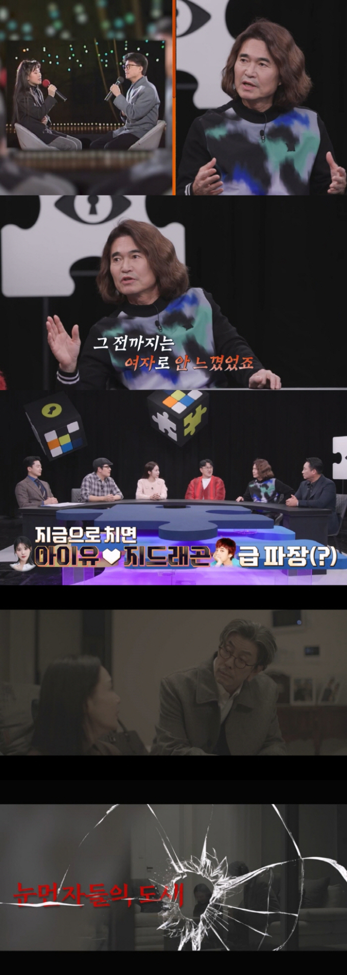 기사 이미지