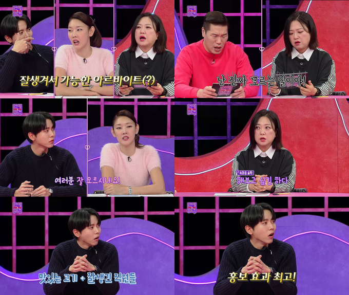 기사 이미지