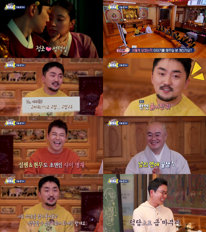 기사 이미지