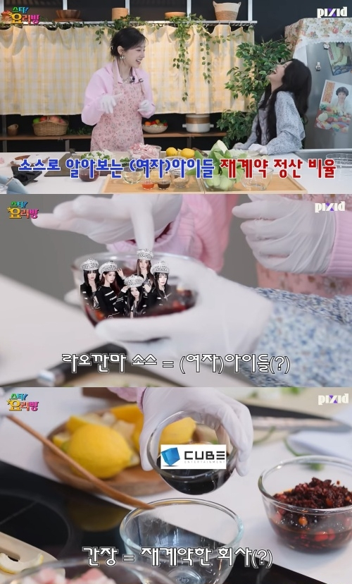 기사 이미지