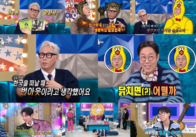 기사 이미지