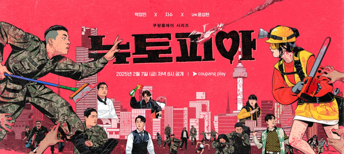 기사 이미지