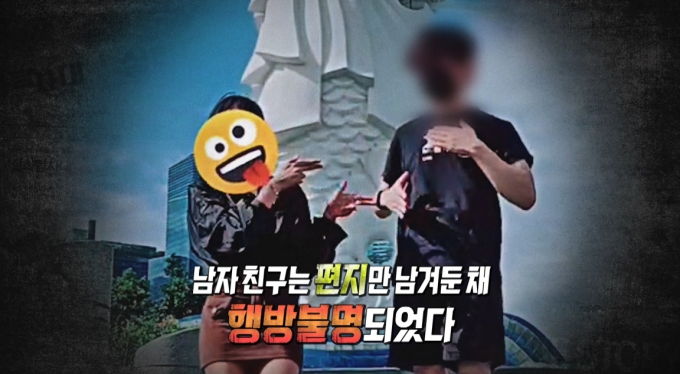 기사 이미지