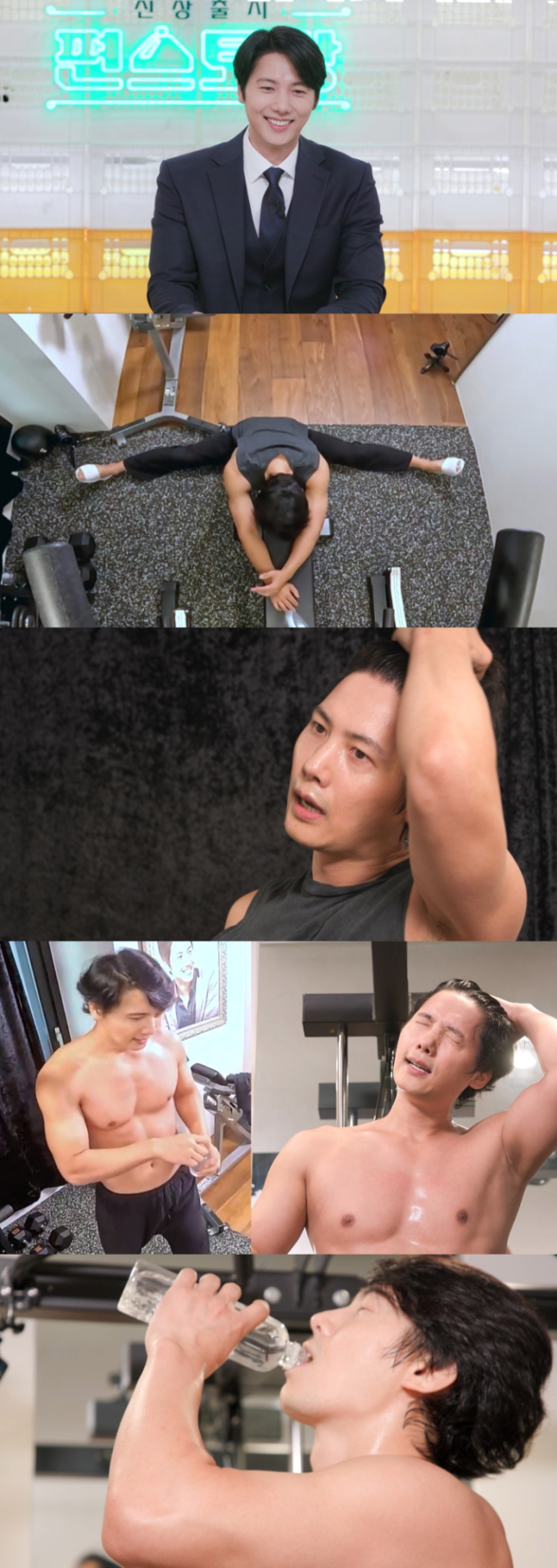 기사 이미지