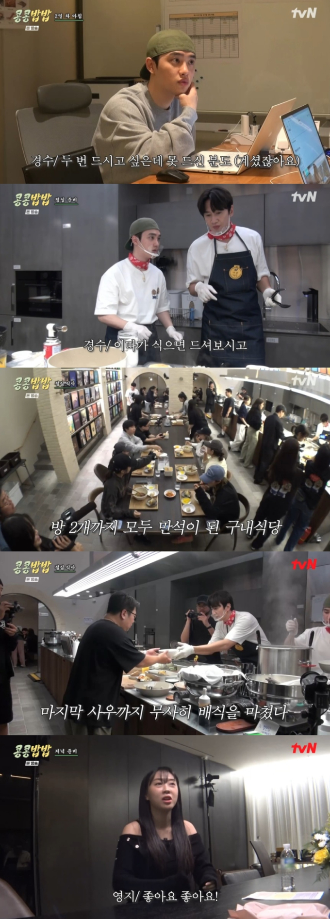 기사 이미지