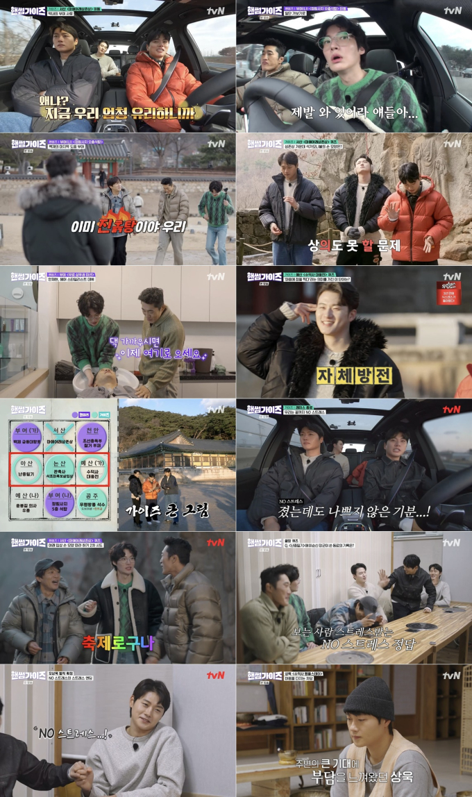 기사 이미지