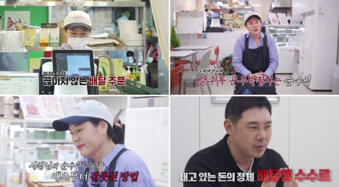 기사 이미지
