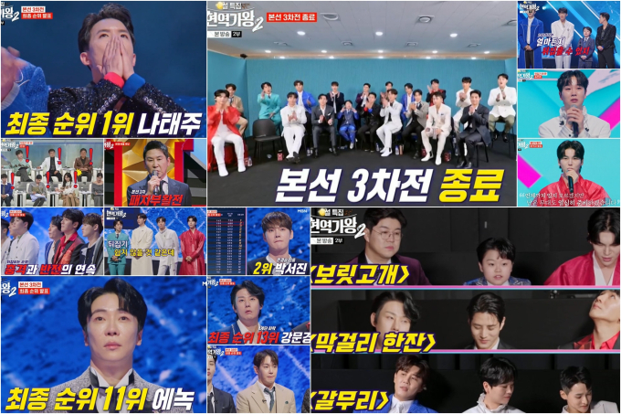 기사 이미지
