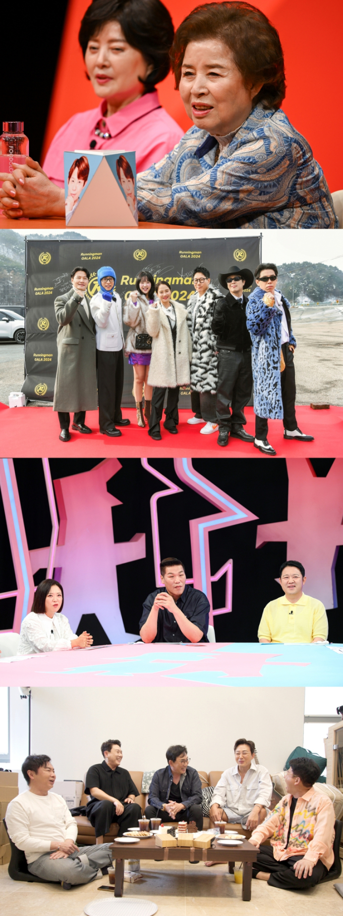 기사 이미지