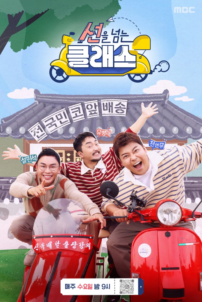 기사 이미지