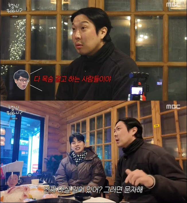 기사 이미지