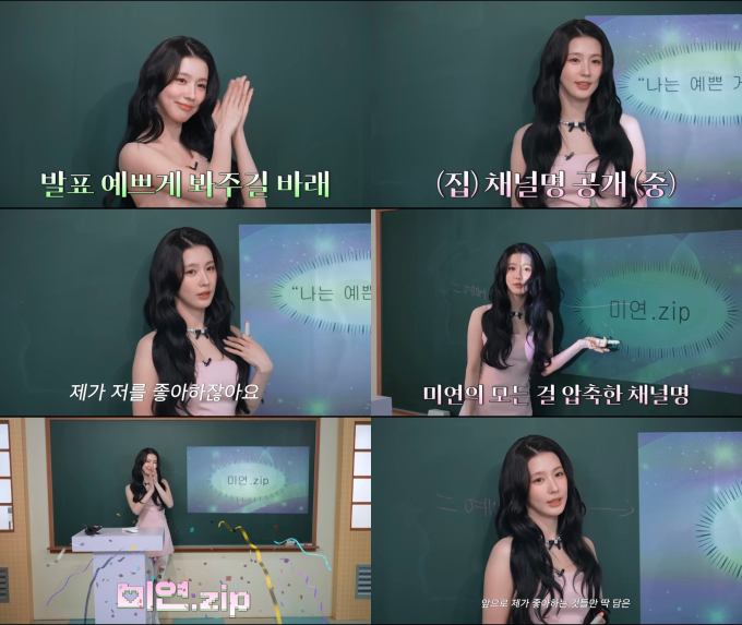 기사 이미지