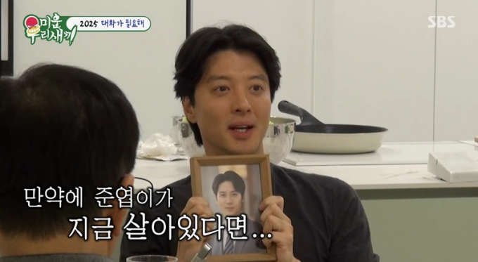 기사 이미지