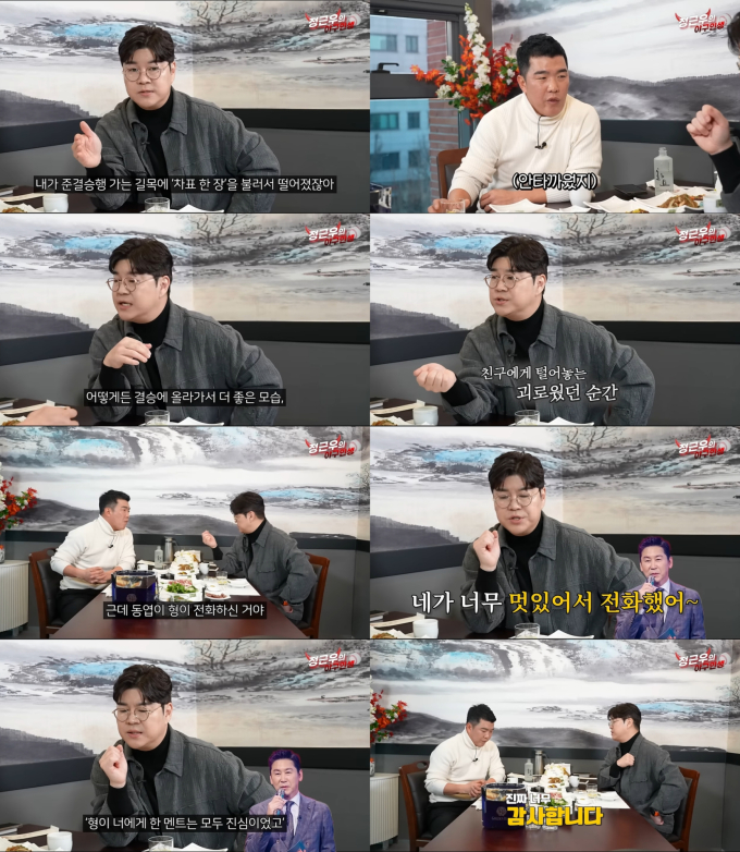 기사 이미지