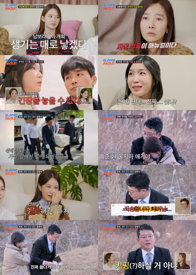 기사 이미지