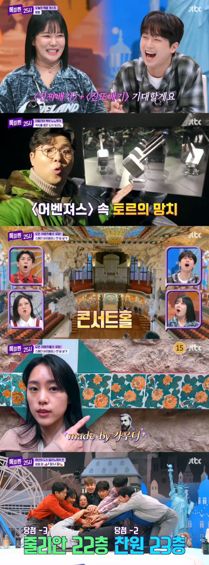 기사 이미지