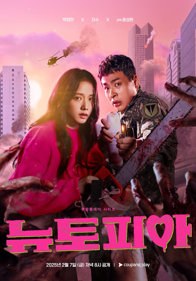 기사 이미지