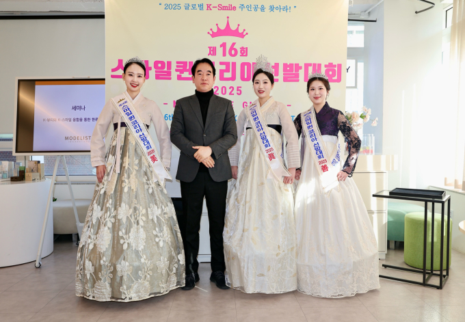 기사 이미지
