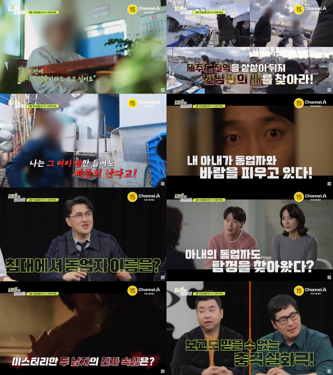 기사 이미지