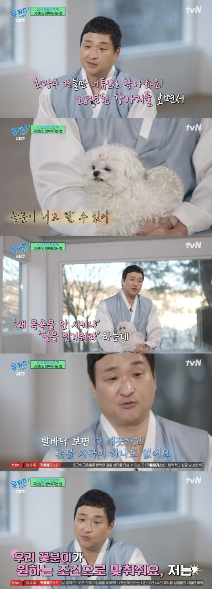 기사 이미지