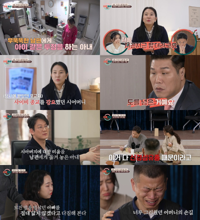 기사 이미지