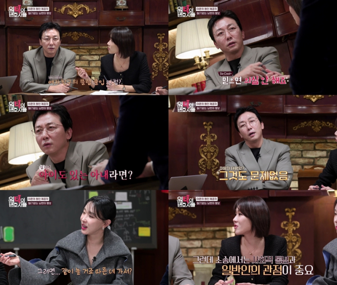 기사 이미지