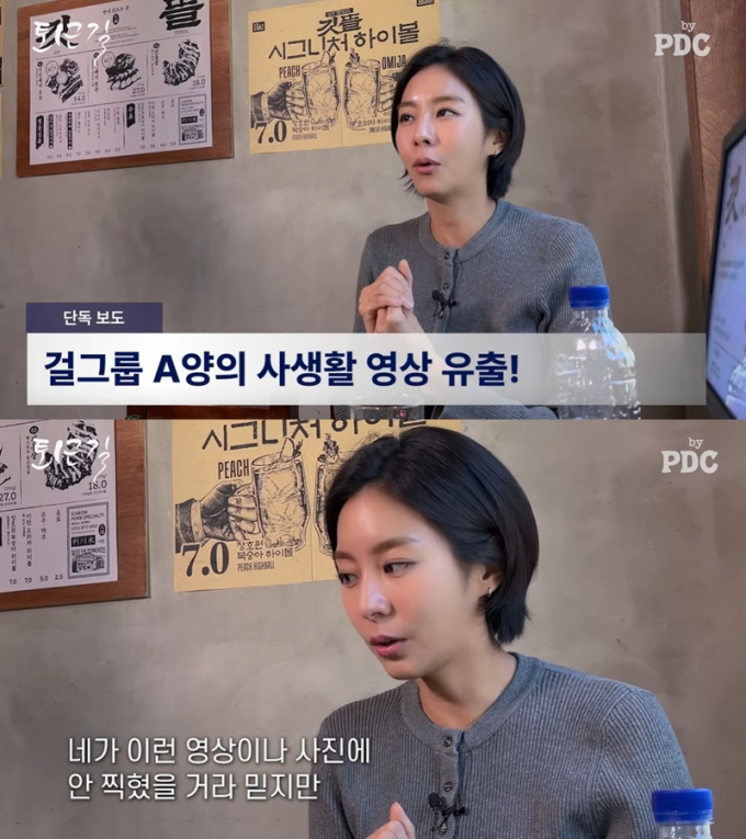 기사 이미지