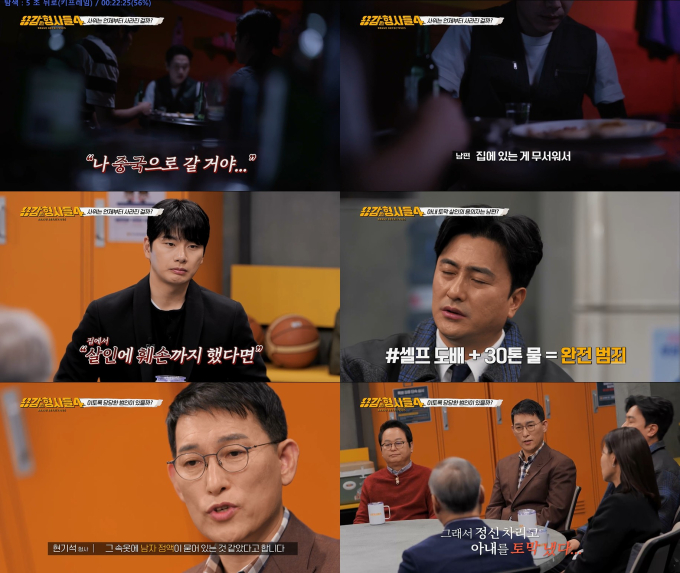 기사 이미지