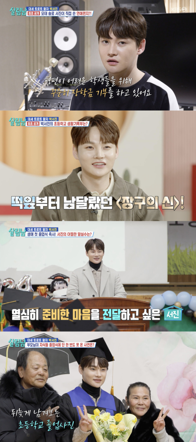 기사 이미지